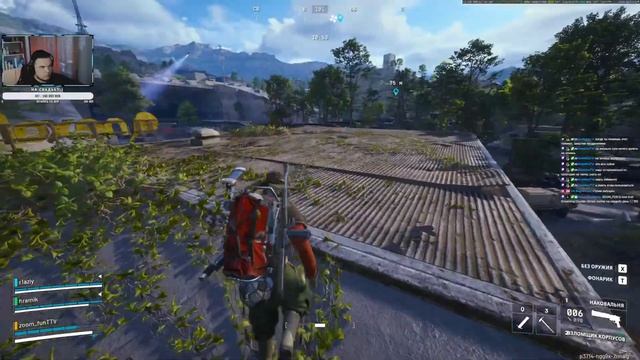 StreamVi.ru Live Stream