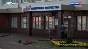 Вдовы участников СВО получат право на бесплатное высшее образование