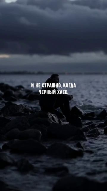 #1050 Цитата дня. Мотивация.