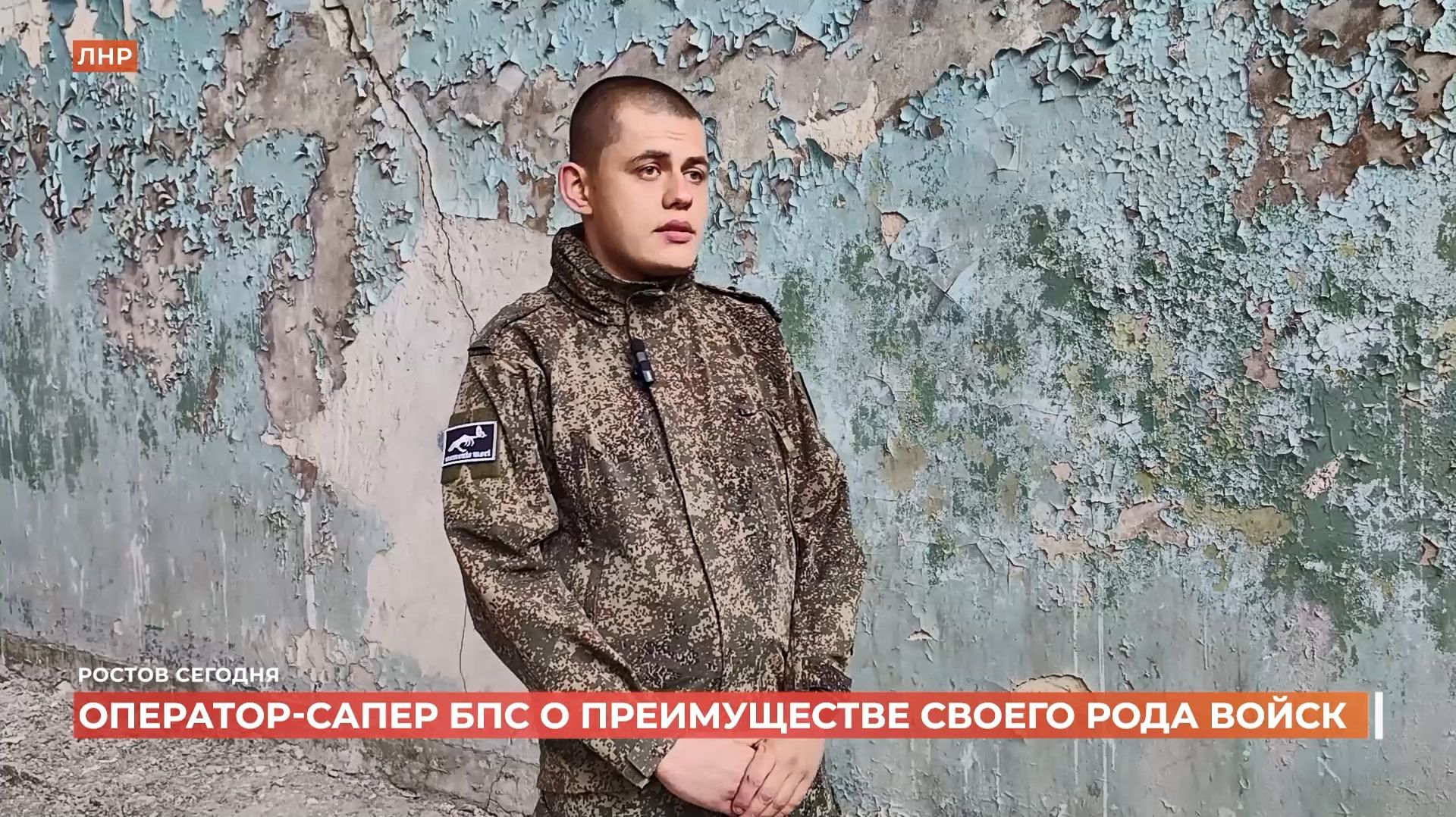 Боец СВО рассказал о главном преимуществе войск беспилотных систем