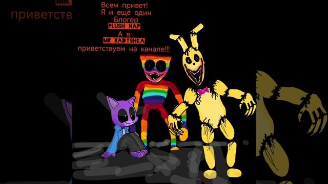 всем привет!!!