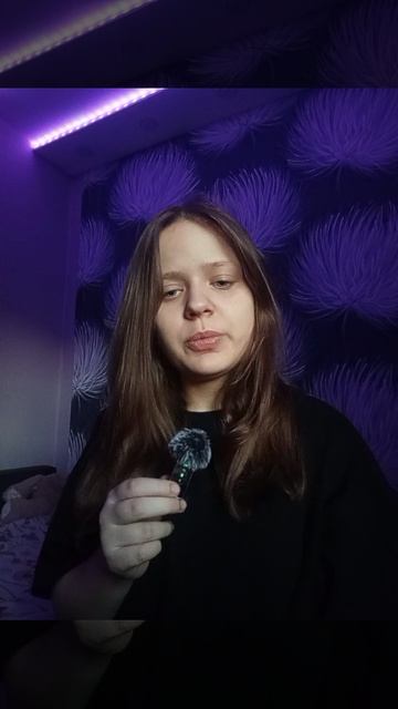 Дочь Григория Распутина.