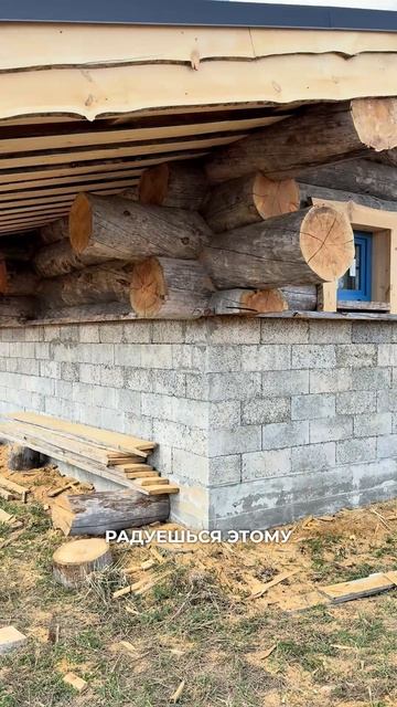 Как не разориться на бане из Кело? kelo соснакело отделкаизкело