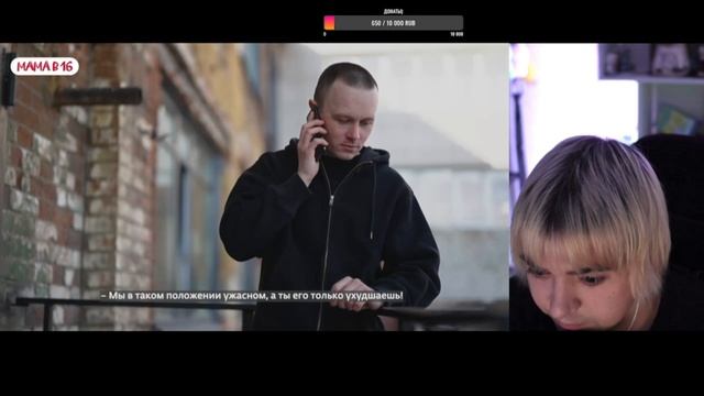 ФУЛЛ СТРИМ ФРИК ПАТИ 15.04.2026