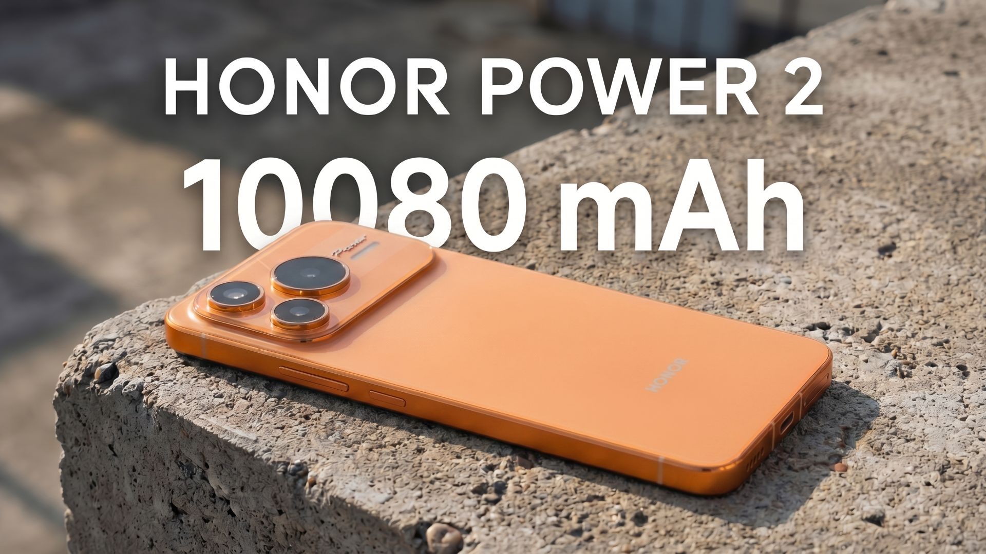Я КАЙФАНУЛ. HONOR POWER 2 и 10080 мАч аккумулятор