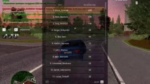 RADMIR CRMP 2026-04-16 16-24-12