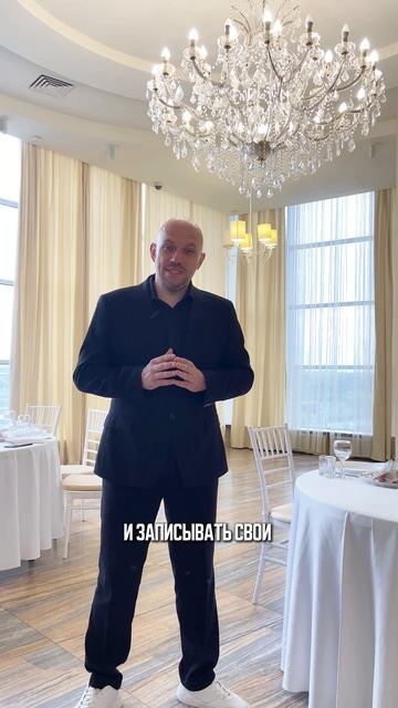 Каждому комфортно поздравить