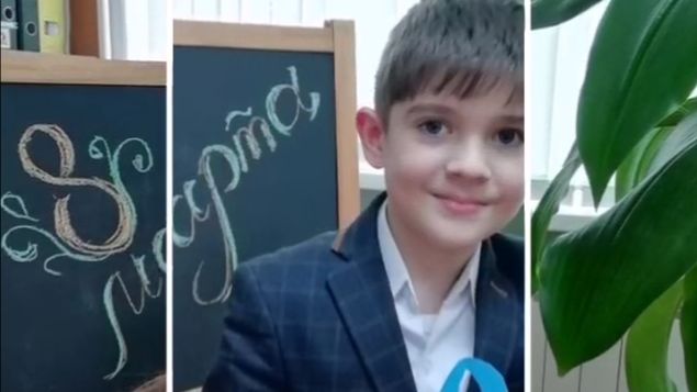 8 марта 2 а класс продолжение