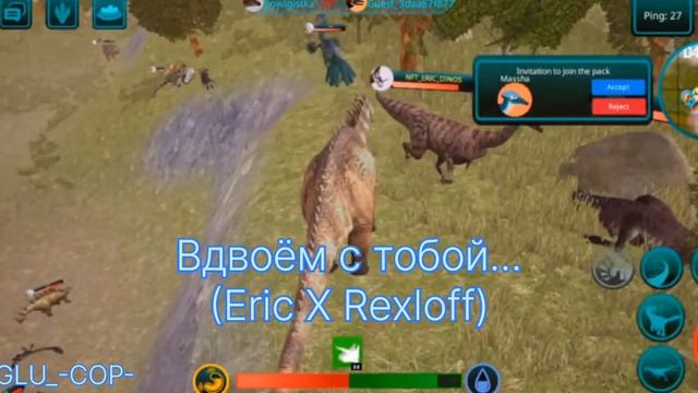 Eric X Rexloff Joke SANDBOX-FUNNY MOMENTS