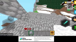 Майн онлайн Яндекс игры показ 8