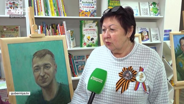 «События» от 14 апреля 2026 года