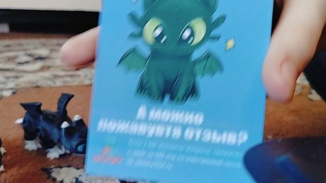 распаковка чек