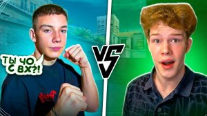 ШОУМАТЧ БРАТИШКИ С БЕРСЕРОМ НА NAMELESS СКИНЫ В STANDOFF 2🔥