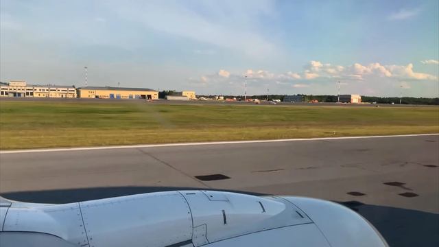 2023 ИЮЛЬ l ПЕРЕЛЕТ НВ - СОЧИ  Utair