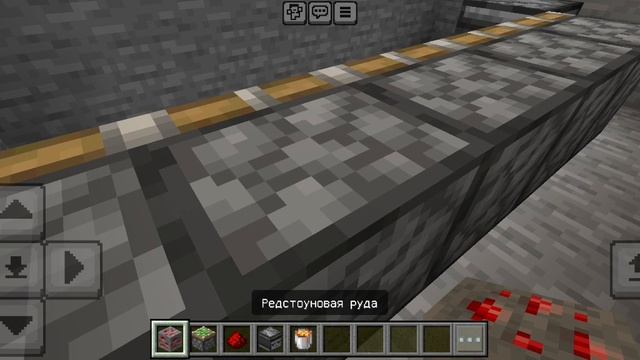 одна из самых секретных ловушек в майнкравте