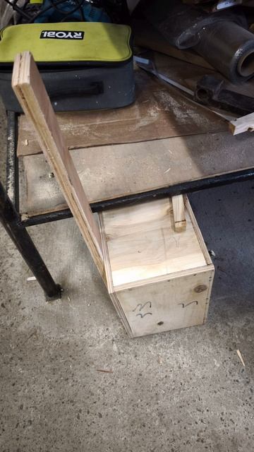 СтанкоБокс