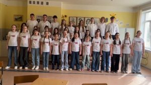 Сводный хор 9Б и 4А