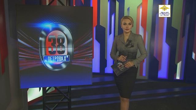 Полицейские Тверского района столицы задержали подозреваемого в краже брендовых очков из бутика