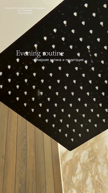 Вечер тишина. Свеча от бренда BUTONI дополняет атмосферу 