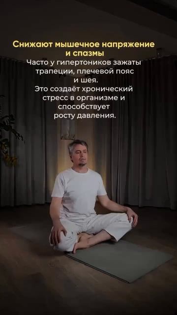 Движение это жизнь! Как продлить здоровье