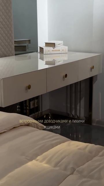 Рабочий стол в котором безупречный стиль сочетается с идеальным функционалом.