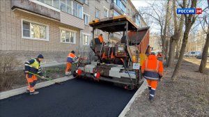 В Кирове начали ремонт дворов в рамках проекта поддержки местных инициатив