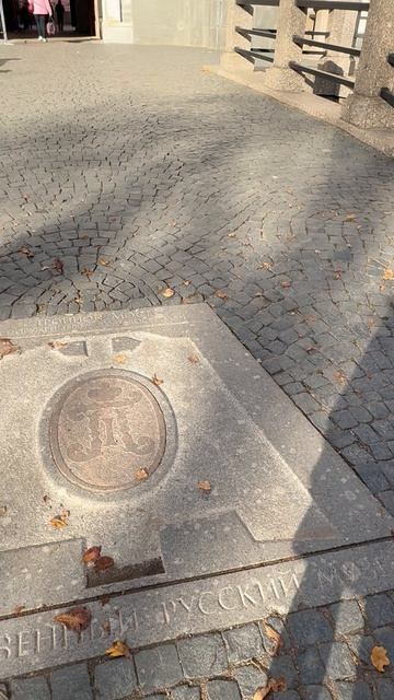 Красота Михайловского Замка в Санкт-Петербурге