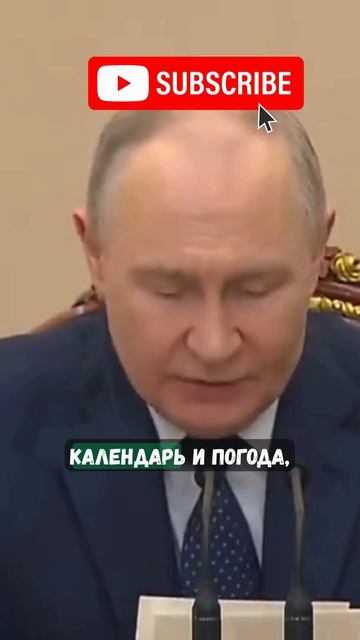 Путин требует объяснений: что происходит с экономикой России?