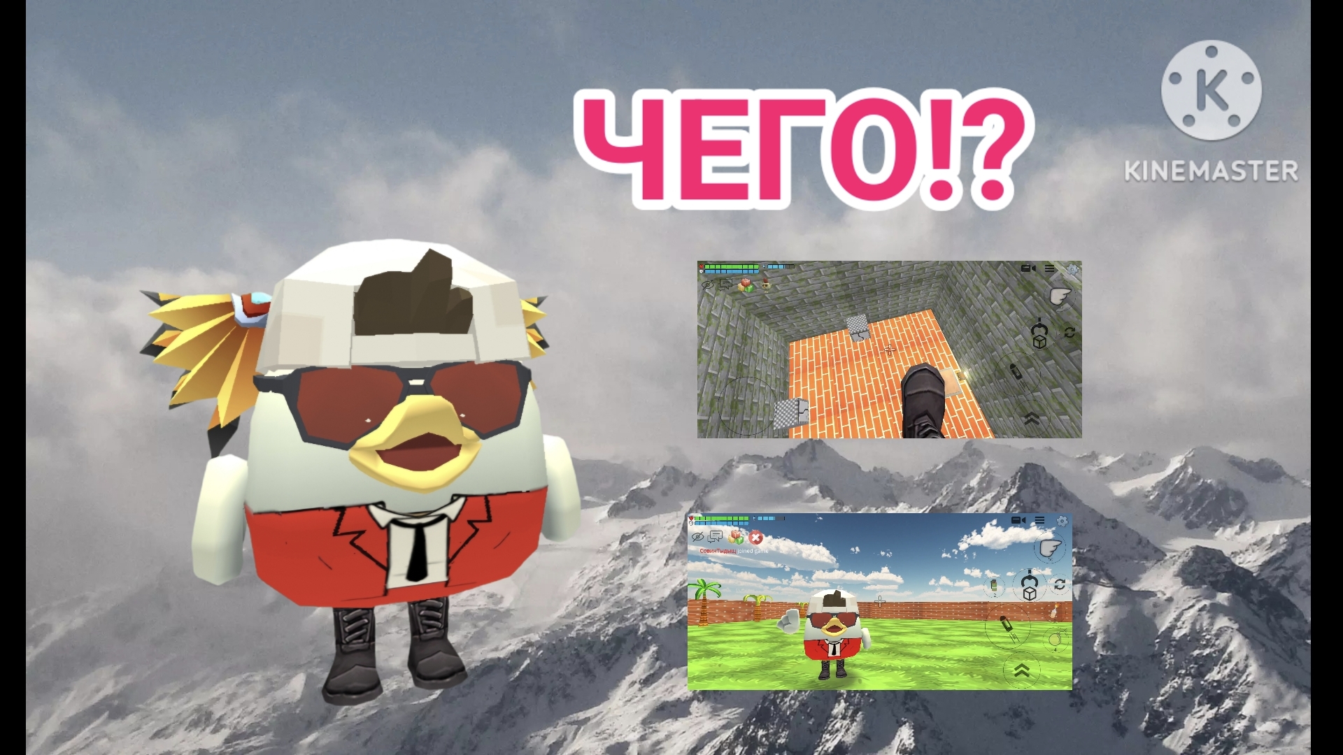 Разраб добавил секретное место и новую карту?