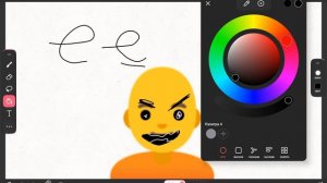 лютый чел напали комет ты пропал