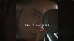 краткий пересказ фильма