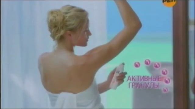 Рекламные блоки и анонсы РЕН ТВ 16.04.2011 наоборот