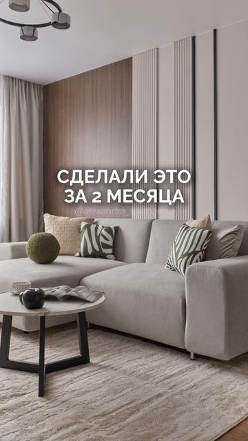 Мы делаем в срок по смете и предсказуемо 