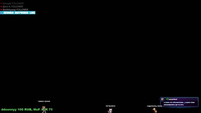 Ретро Стрим @KetsuNeko