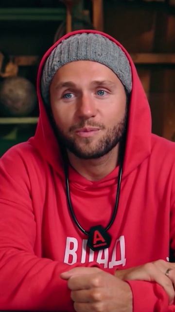 Испытание с шариками 4 #выживалити