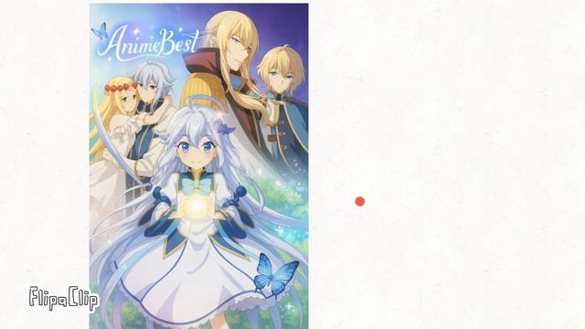 сори не моë