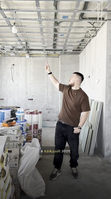 Рассказываем про ремонт понятно, коротко и по делу