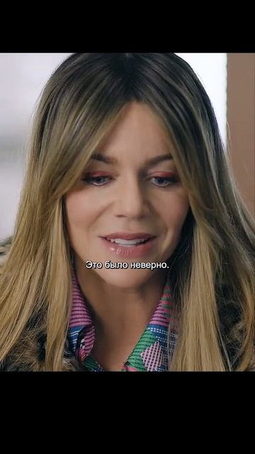 краткий пересказ фильма