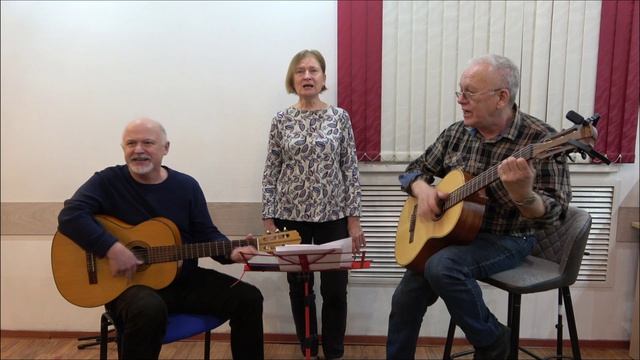 44 До свидания дорогие  - КСП Колесо