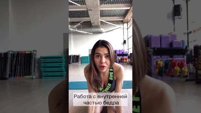 Тренировка 4