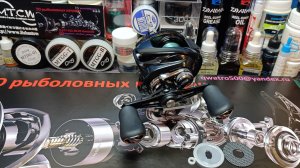 Обзор ТО разбор Shimano 24 Metanium DC 71