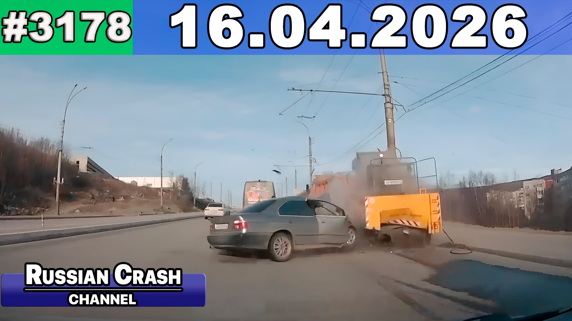 ДТП. Подборка на видеорегистратор за 16.04.2026 Апрель 2026