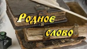 Бог послал тебе эту молитву, послушай тихонько и все в жизни изменится🙏