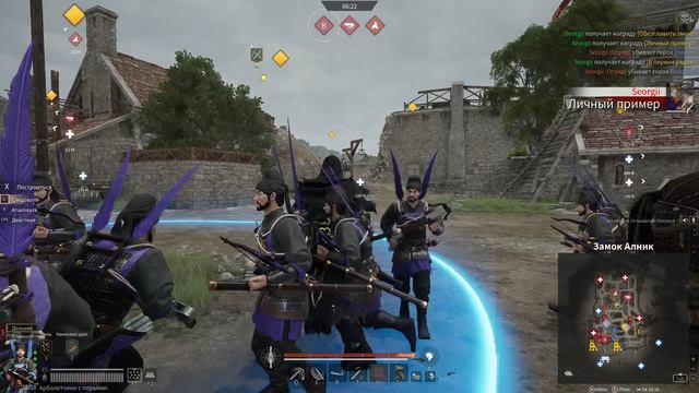 Бегаем с копьём при атаке замка Алник в Conquerror's Blade 2026-04-14