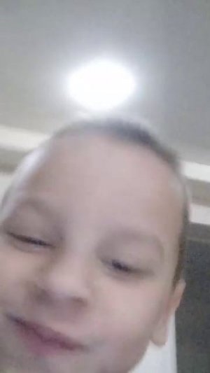 я один дома