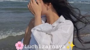 Новая зажигательная песня!
Xcho -Dance 🎧🔥🎶 
для молодёжи 
СлУшАй ДлЯ НаСтРоЕнИя 🙂👌🏻