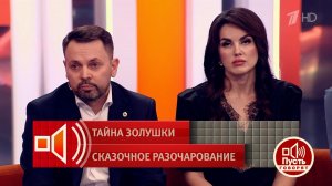 "Куском бетона лоб пробил" - адвокат о прошлом экс-супруга клиентки, обвиняемого в истязании