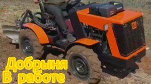 Испытания обновленного минитрактора Добрыня т-20 на что на самом деле способен этот агрегат