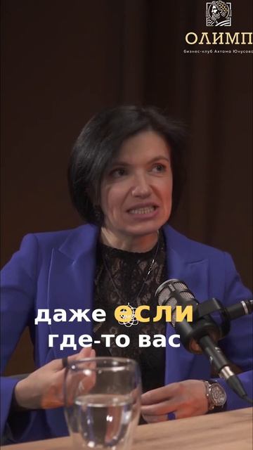 Проживай Эмоции: Ключ к Настоящей Жизни #shorts