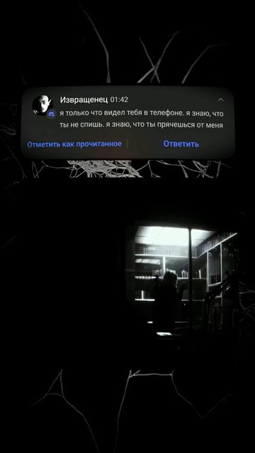 Прикол номер 195371